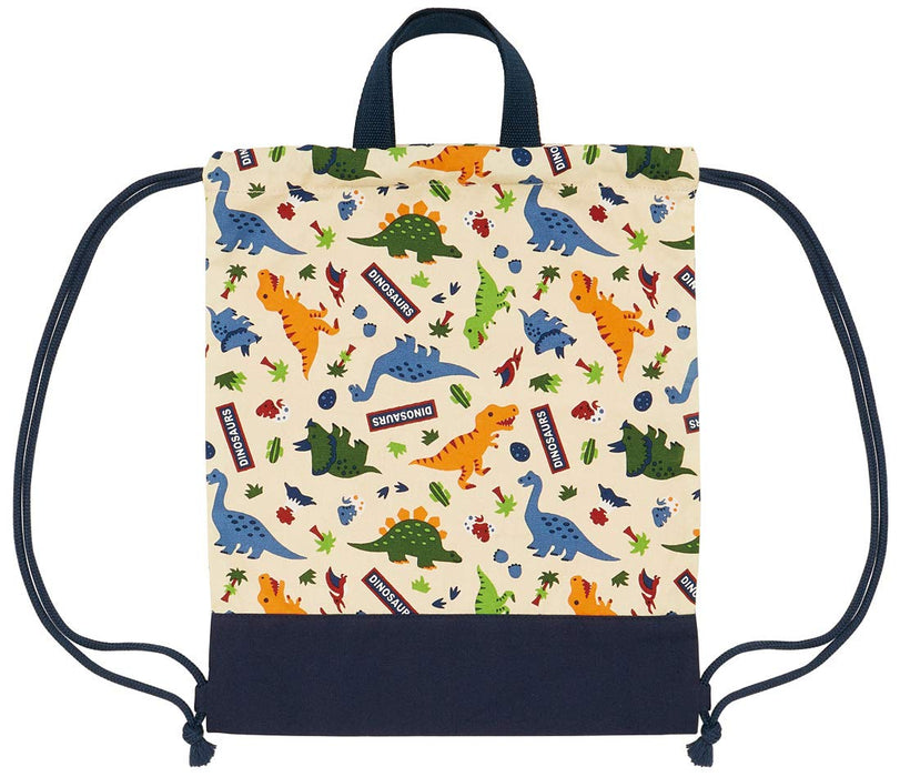 Skater Kbk1-A Fashionable Drawstring Bag - Trendy Skater Decorative Accessories- Japan Figure Store - #1 Bring To You The Best Japanese Goods