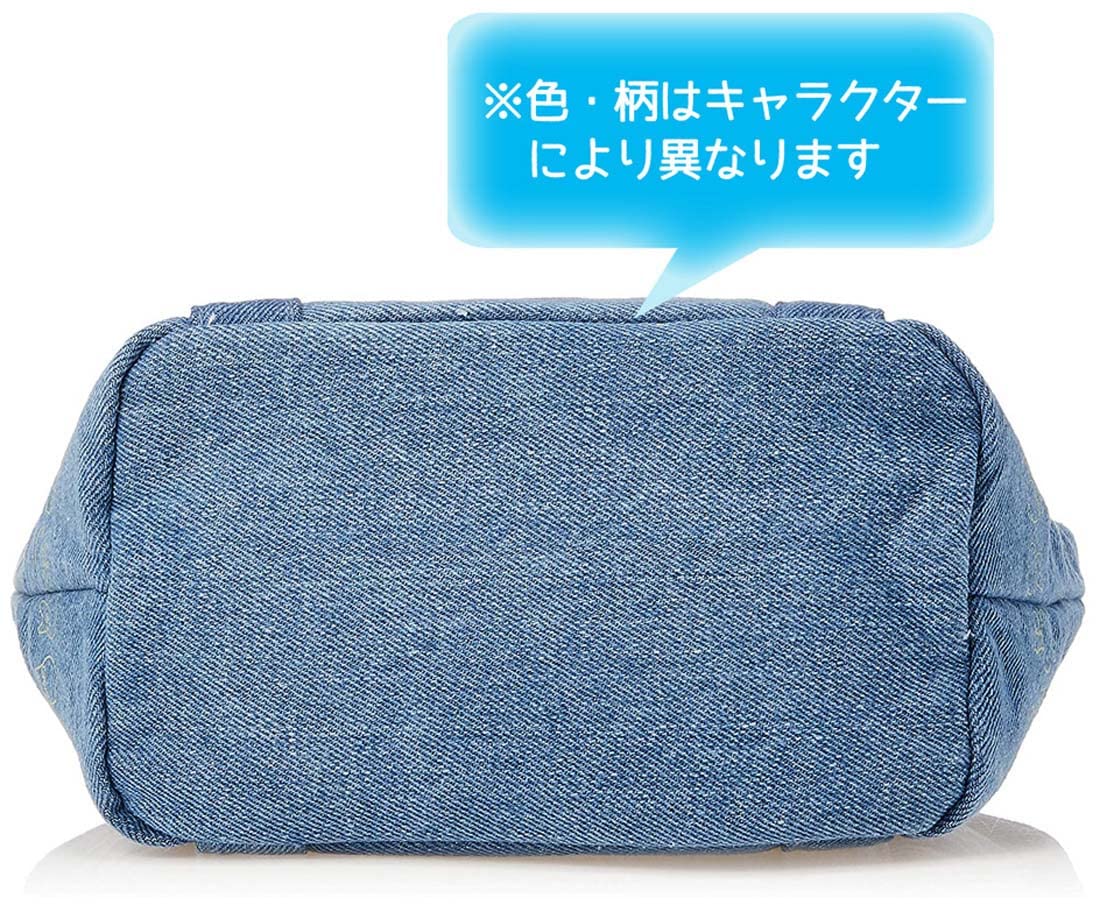 Skater Snoopy Themed Denim Cooler Bag with Cork Pocket - Peanuts Collection- Japan Figure Store - #1 Bring To You The Best Japanese Goods