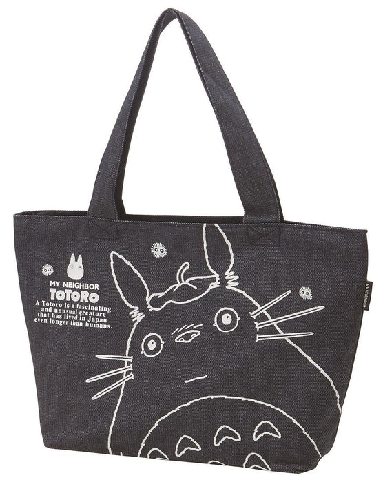 Skater Denim Tote Lunch Bag - My Neighbor Totoro Ghibli Design Kdm1- Japan Figure Store - #1 Bring To You The Best Japanese Goods