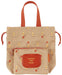 Skater Winnie The Pooh Drawstring Diaper Bag with Wipe Pocket Kbopc1-A- Japan Figure Store - #1 Bring To You The Best Japanese Goods