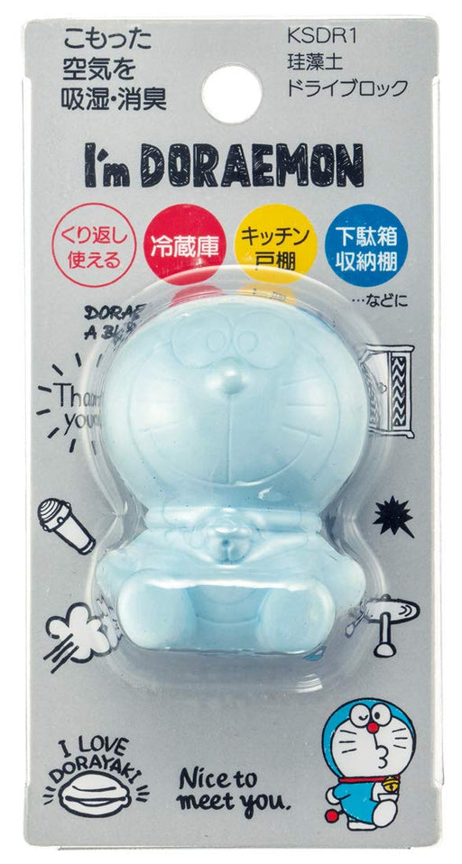 Skater Doraemon Moisture Absorption Deodorizing Dry Block with Diatomaceous Earth Sanrio Ksdr1- Japan Figure Store - #1 Bring To You The Best Japanese Goods
