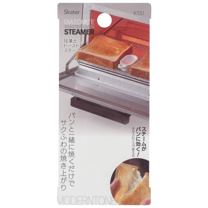 Skater Basic Kts1 Diatomaceous Earth Toast Steamer for Kitchen Use- Japan Figure Store - #1 Bring To You The Best Japanese Goods