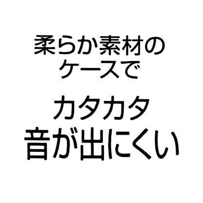 Skater Winnie the Pooh Disney 13cm Die Cut Fork Case Set- Japan Figure Store - #1 Bring To You The Best Japanese Goods