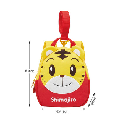 Skater Shimajiro Rnhd1 Kids Backpack Sweatshirt Material with Harness- Japan Figure Store - #1 Bring To You The Best Japanese Goods