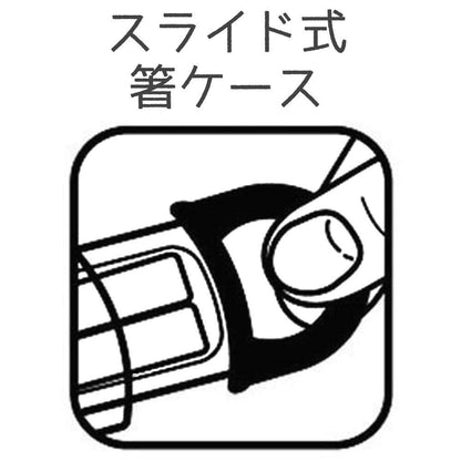 Skater Kids Sliding Chopsticks & Case Set 18cm featuring Hello Kitty Sparkle Doll- Japan Figure Store - #1 Bring To You The Best Japanese Goods