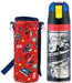 Skater Stainless Steel Water Bottle with Cover Disney Cars 17 470ml- Japan Figure Store - #1 Bring To You The Best Japanese Goods