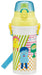 Skater 480ml One-Touch Drinking Water Bottle Made in Japan- Japan Figure Store - #1 Bring To You The Best Japanese Goods