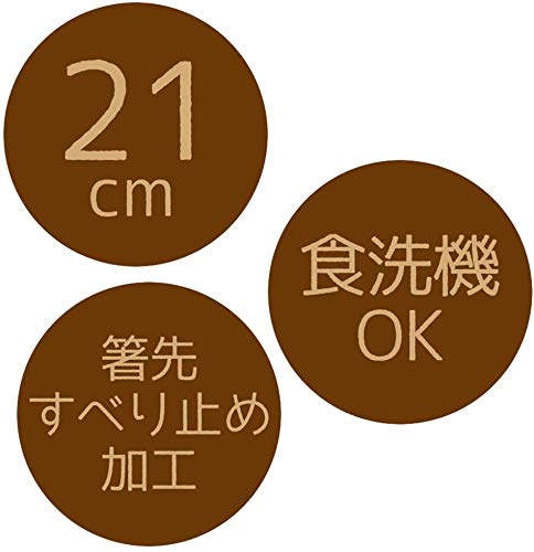 Skater 21cm Sumikko Gurashi Acrylic Chopsticks Dishwasher Safe - AAC45 Model- Japan Figure Store - #1 Bring To You The Best Japanese Goods