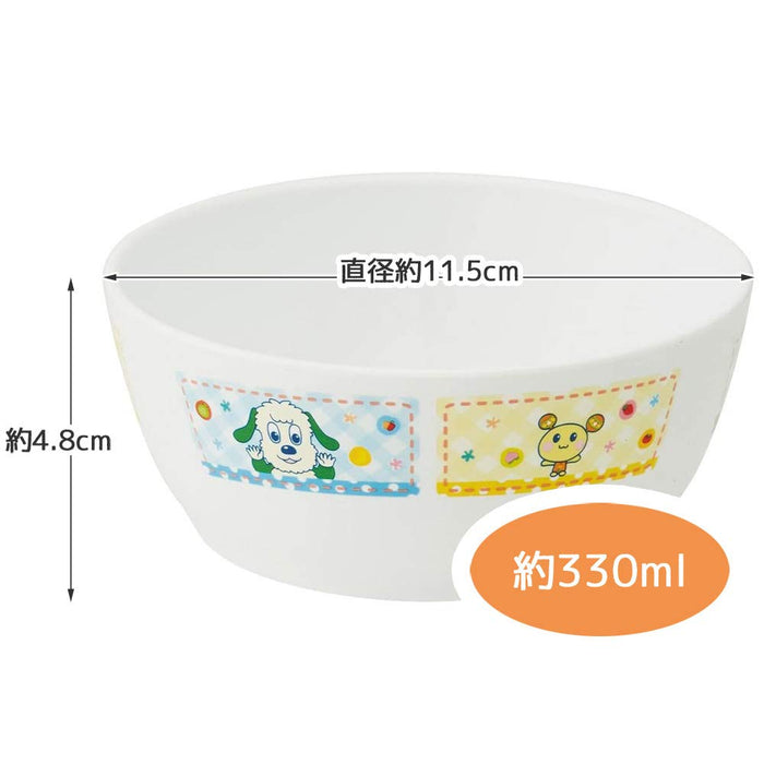 Skater Inai Inai Boo 330ml Dishwasher Safe Bowl Made in Japan XP14- Japan Figure Store - #1 Bring To You The Best Japanese Goods