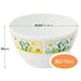 Skater 270ml Dishwasher Safe Rice Bowl Inai Inai Baa Made in Japan - XP13- Japan Figure Store - #1 Bring To You The Best Japanese Goods