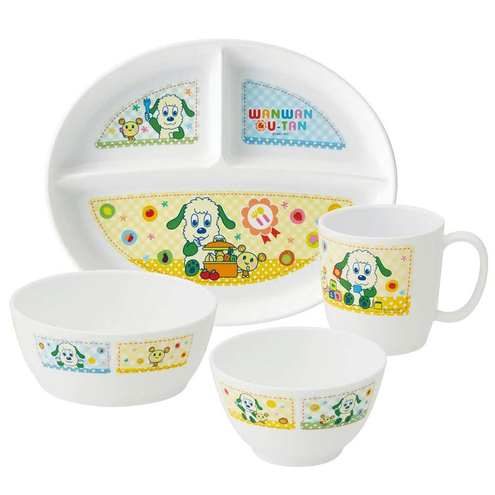 Skater 270ml Dishwasher Safe Rice Bowl Inai Inai Baa Made in Japan - XP13- Japan Figure Store - #1 Bring To You The Best Japanese Goods