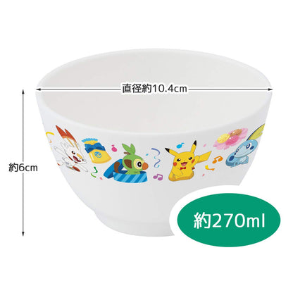 Skater Pokemon Rice Bowl 270ml Silver Ion Ag+ Antibacterial Dishwasher Safe - Made in Japan- Japan Figure Store - #1 Bring To You The Best Japanese Goods