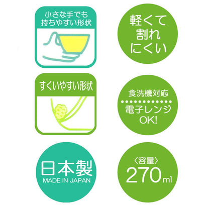 Skater Pokemon Rice Bowl 270ml Silver Ion Ag+ Antibacterial Dishwasher Safe - Made in Japan- Japan Figure Store - #1 Bring To You The Best Japanese Goods