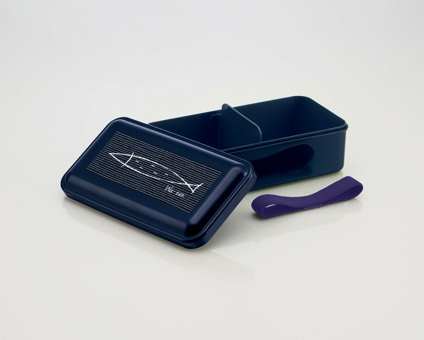 Skater Large 870ml Japanese-Style Bento Lunch Box with Dome-Shaped Lid Navy Blue- Japan Figure Store - #1 Bring To You The Best Japanese Goods