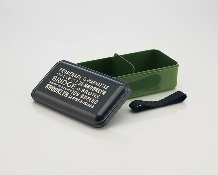 Skater Large 870ml Lunch Box with Dome-shaped Lid Brooklyn Design for Men - Made in Japan- Japan Figure Store - #1 Bring To You The Best Japanese Goods