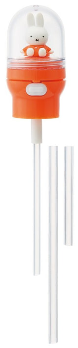 Skater Miffy Dome-Shaped Bottle with Straw Cap 350-500Ml Capacity PSHC4- Japan Figure Store - #1 Bring To You The Best Japanese Goods