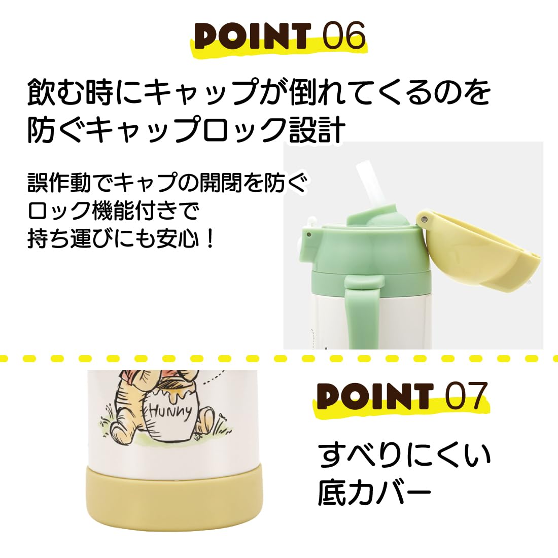 Skater Winnie The Pooh 350Ml Stainless Steel Water Bottle with Straw for Girls- Japan Figure Store - #1 Bring To You The Best Japanese Goods