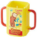 Skater Curious George Monkey Cat Drink Holder 10x5.5x9cm Paper Carton DHP2- Japan Figure Store - #1 Bring To You The Best Japanese Goods