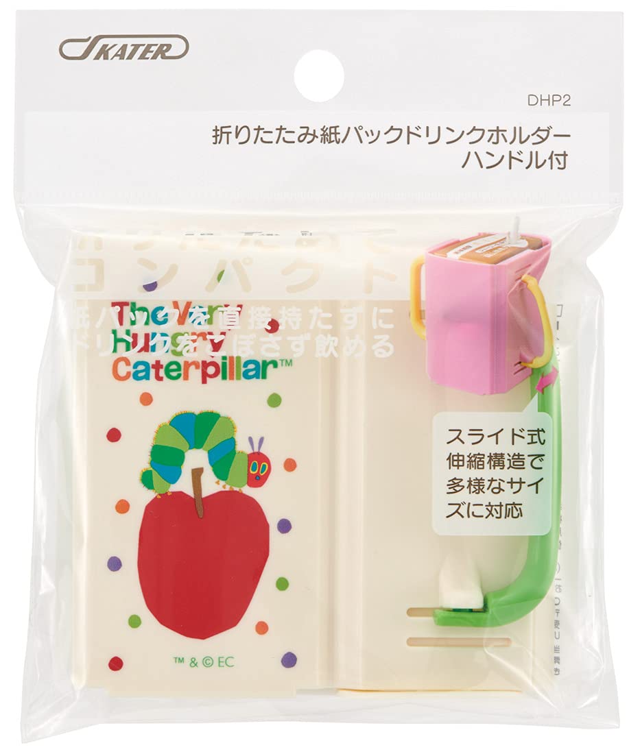 Skater Very Hungry Caterpillar Fruit Drink Holder Paper Carton 10 X 5.5 X 9 cm- Japan Figure Store - #1 Bring To You The Best Japanese Goods