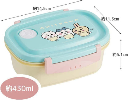 Skater Chiikawa Light 430ml Lunch Box - Microwave Safe Storage Container- Japan Figure Store - #1 Bring To You The Best Japanese Goods