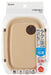 Skater Medium 550ml Microwave Safe Lunch Box - Beige Sealable Storage Container Xpm4-A- Japan Figure Store - #1 Bring To You The Best Japanese Goods