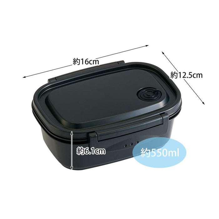Skater Medium 550ml Microwave-Safe Lunch Box - Black Sealable Lightweight Storage Container- Japan Figure Store - #1 Bring To You The Best Japanese Goods