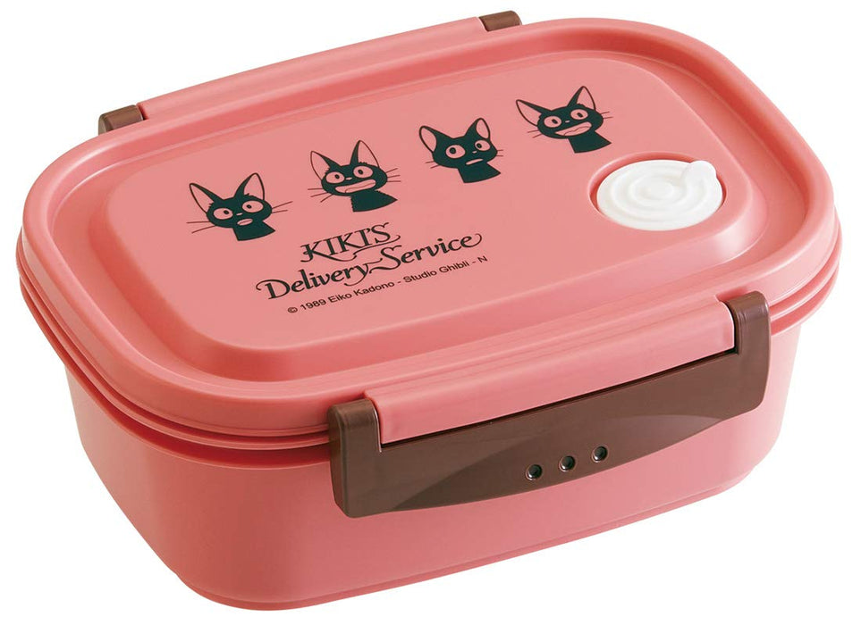 Skater Medium 550ml Microwave-Safe Lunch Box Kiki's Delivery Service Ghibli Storage Container- Japan Figure Store - #1 Bring To You The Best Japanese Goods