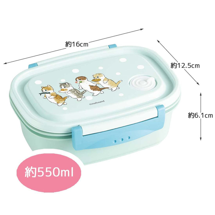 Skater Japan Made 550ml Microwaveable Lunch Box Sealed Storage Container XPM4-A- Japan Figure Store - #1 Bring To You The Best Japanese Goods
