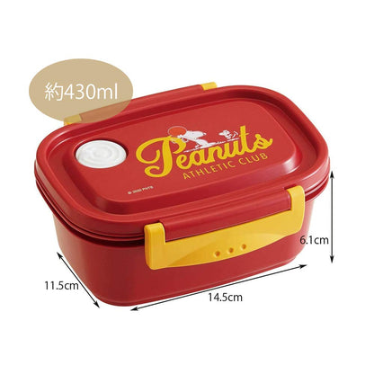 Skater Snoopy 430ml Microwave Safe Sealed Lunch Box Lightweight Storage Container- Japan Figure Store - #1 Bring To You The Best Japanese Goods