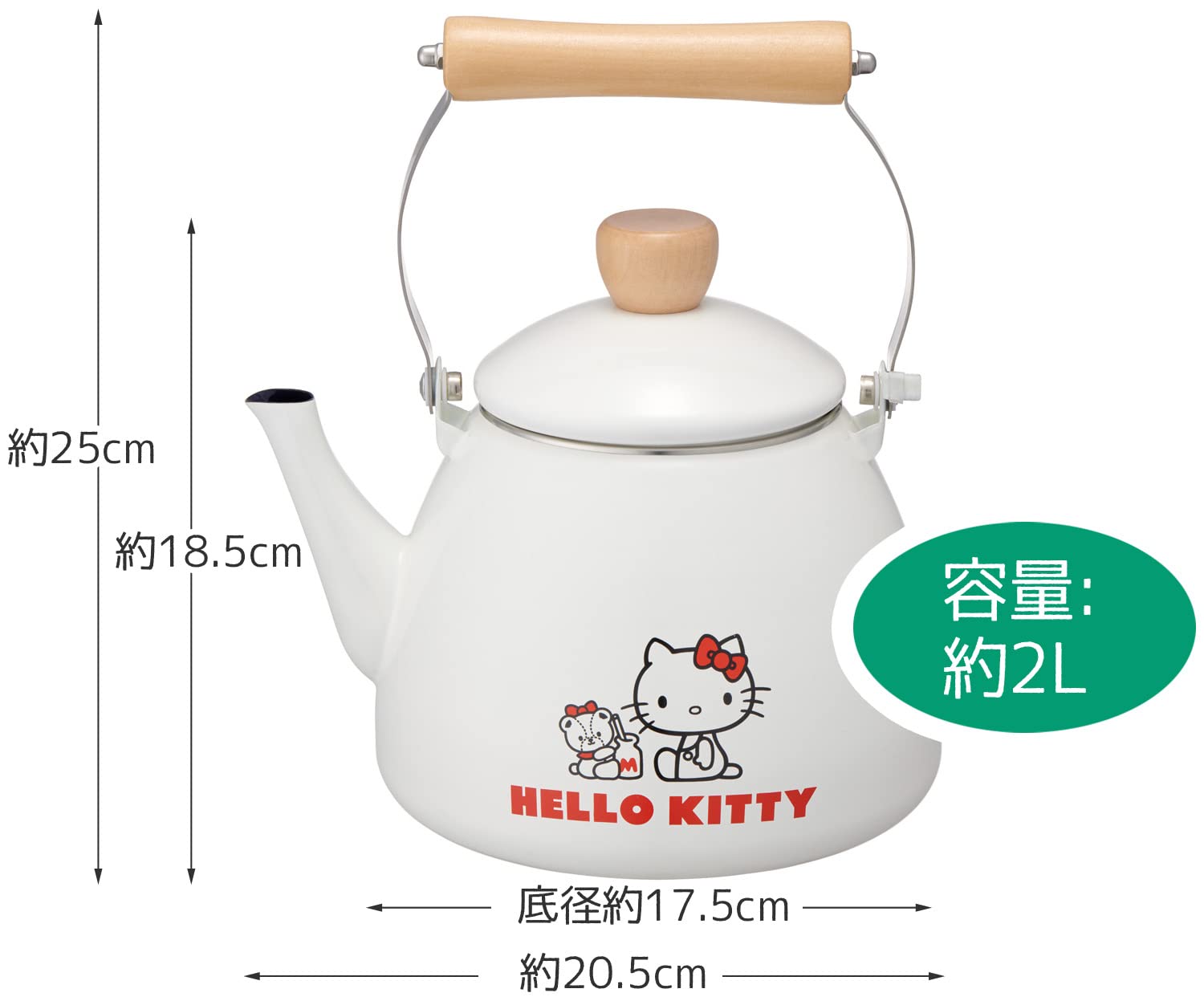 Skater 2L Hello Kitty and Tiny Chum Enamel Kettle - Sanrio ENKT2-A Series- Japan Figure Store - #1 Bring To You The Best Japanese Goods