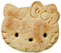Skater Hello Kitty Bread Cutter Exciting Made in Japan Pnb1- Japan Figure Store - #1 Bring To You The Best Japanese Goods