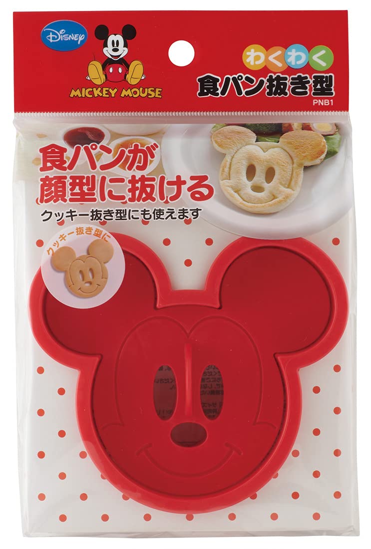 Skater Disney Mickey Mouse Exciting Bread Cutter Pnb1- Japan Figure Store - #1 Bring To You The Best Japanese Goods