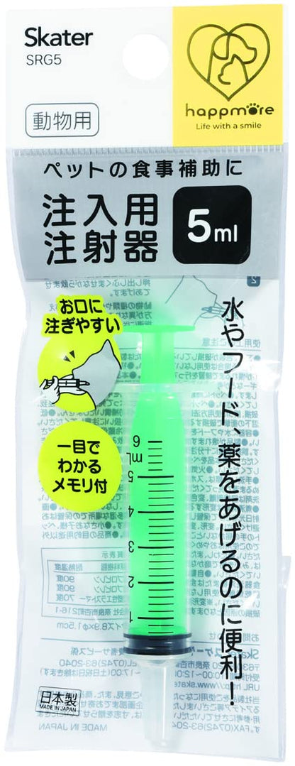 Skater Pet Feeder Syringe 5ml for Dogs and Cats Watering and Feeding Srg5-A- Japan Figure Store - #1 Bring To You The Best Japanese Goods