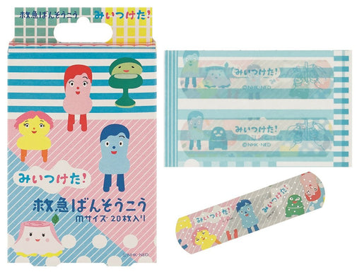 Skater Medium Size First Aid Bandages Made in Japan 20 Pieces- Japan Figure Store - #1 Bring To You The Best Japanese Goods