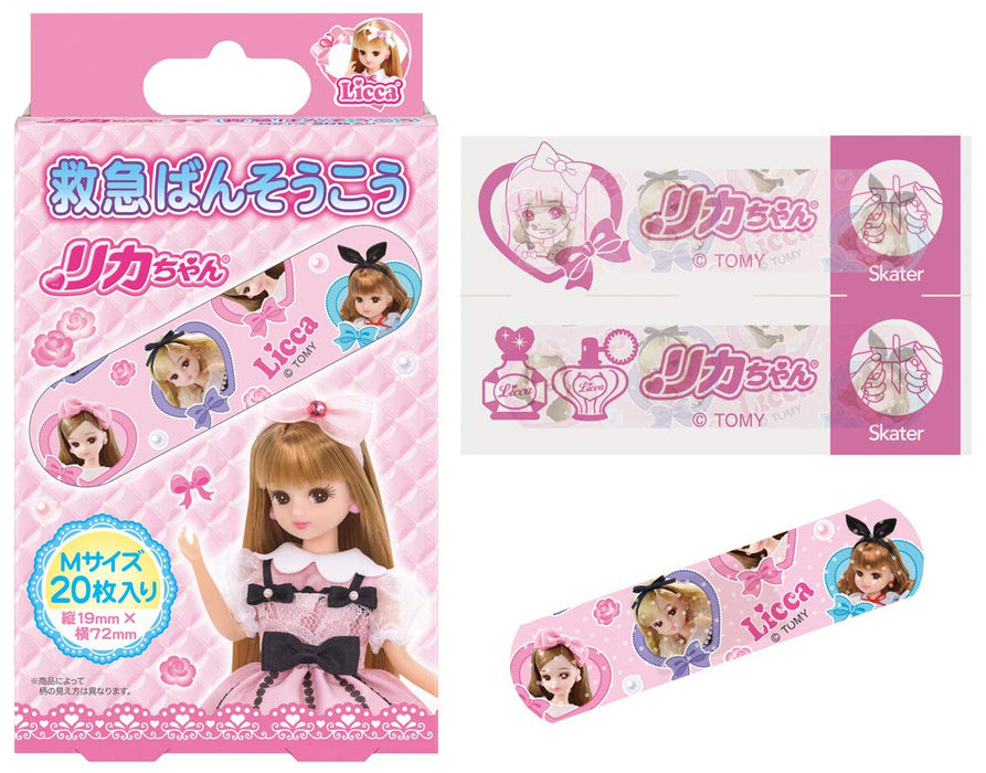 Skater Medium Size First Aid Bandages 20 Pieces Licca-Chan Takara Tomy Series Made in Japan- Japan Figure Store - #1 Bring To You The Best Japanese Goods