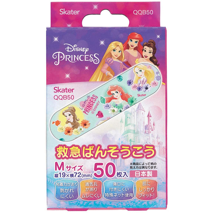Skater Disney Princess Medium First Aid Bandages Made in Japan Pack of 50- Japan Figure Store - #1 Bring To You The Best Japanese Goods