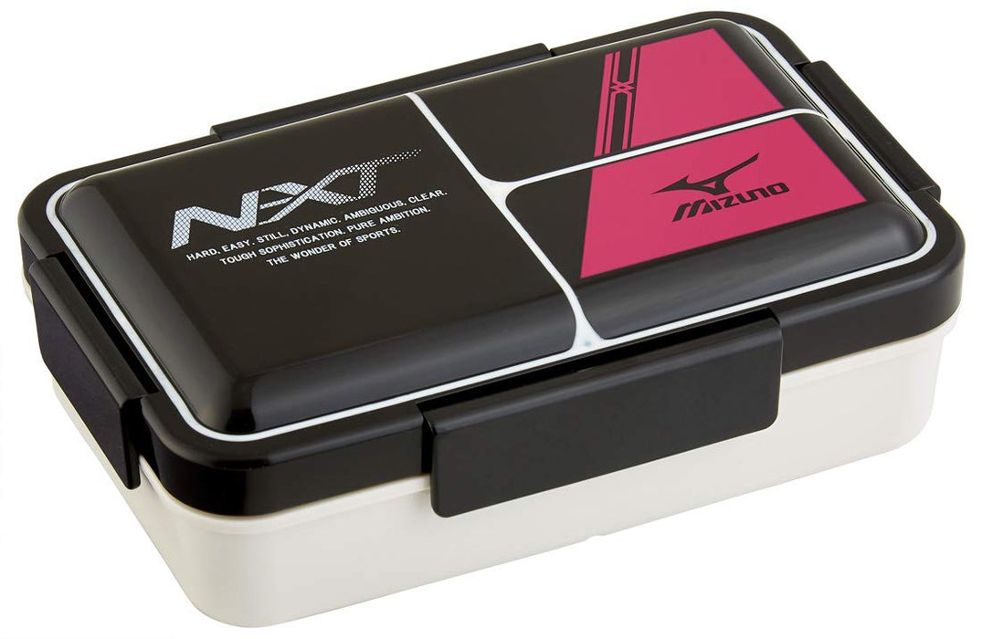 Skater Men's Large 850ml 4-Lock Lunch Box with Antibacterial Fluffy Integrated Gasket- Japan Figure Store - #1 Bring To You The Best Japanese Goods