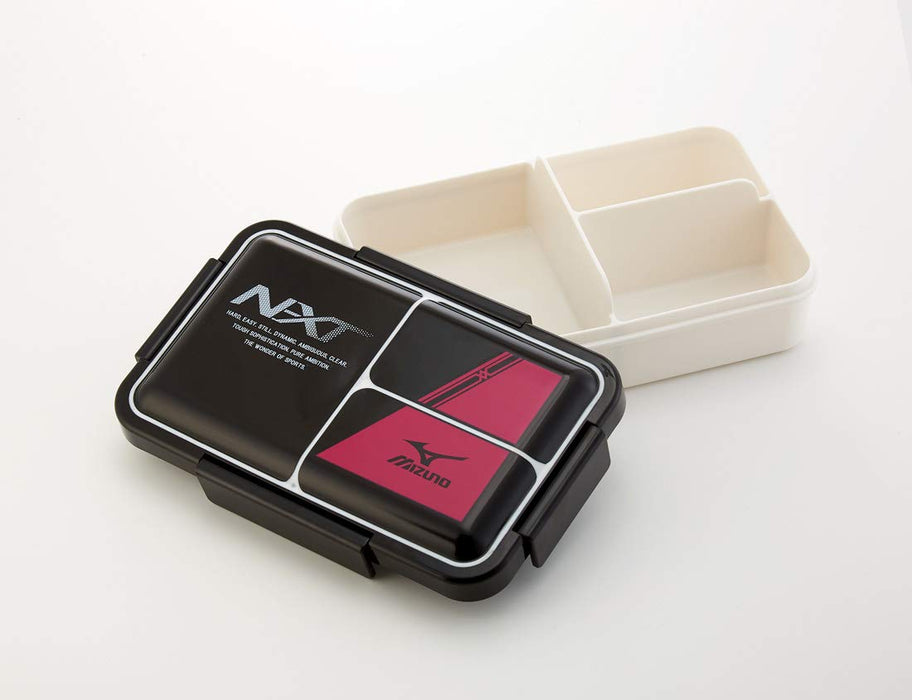 Skater Men's Large 850ml 4-Lock Lunch Box with Antibacterial Fluffy Integrated Gasket- Japan Figure Store - #1 Bring To You The Best Japanese Goods