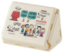 Skater Japan-Made Retro Snoopy Foldable Rice Ball Case- Japan Figure Store - #1 Bring To You The Best Japanese Goods