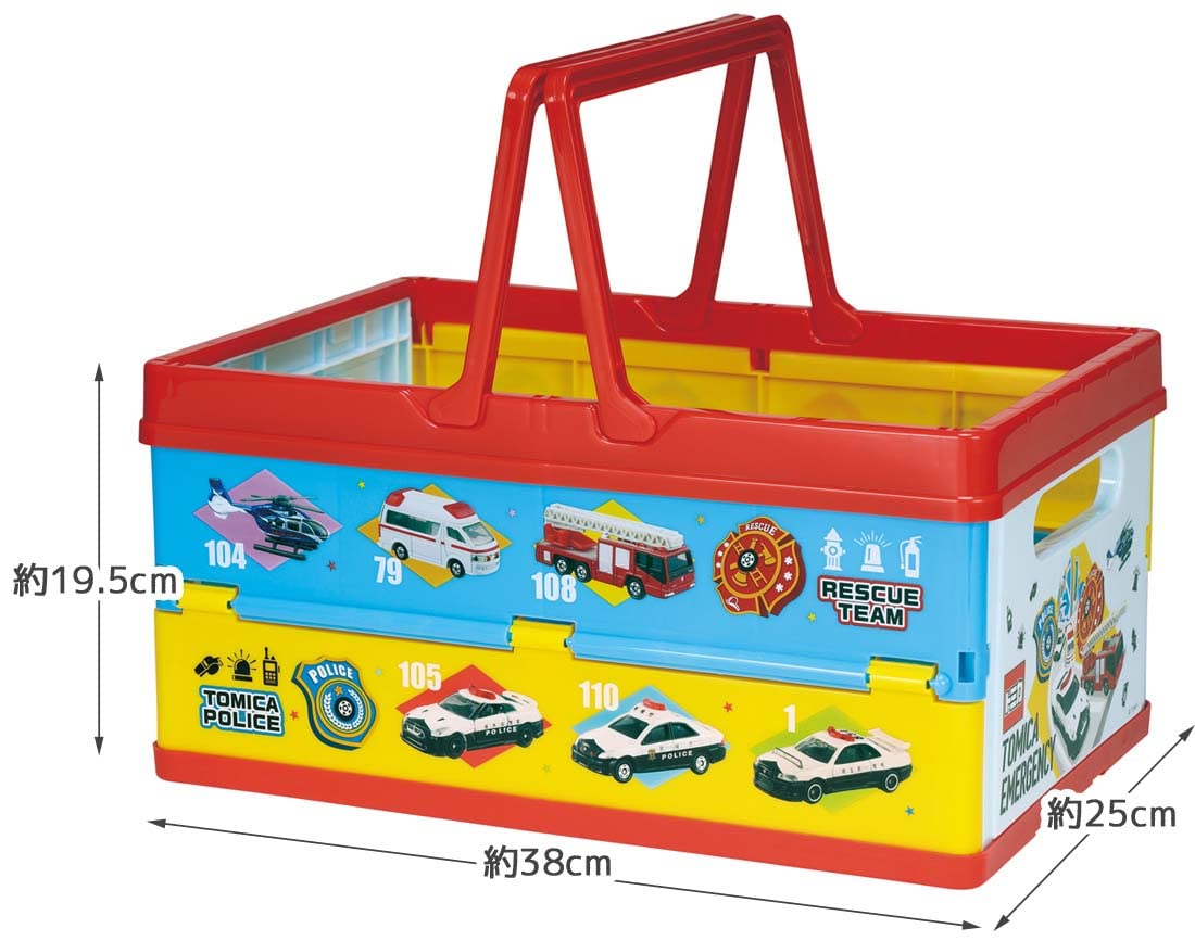 Skater Stackable Foldable Toy Storage Box with Handle 38X25X19.5cm - BWOT13-A- Japan Figure Store - #1 Bring To You The Best Japanese Goods