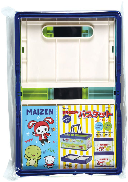 Skater Stackable Toy Storage Box with Handle Folding Basket Maizen Sisters 38x25x19.5cm- Japan Figure Store - #1 Bring To You The Best Japanese Goods