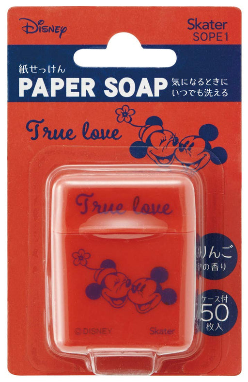 Skater Disney Mickey Mouse 50-Sheet Apple Scented Hand Soap Paper with Portable Case- Japan Figure Store - #1 Bring To You The Best Japanese Goods
