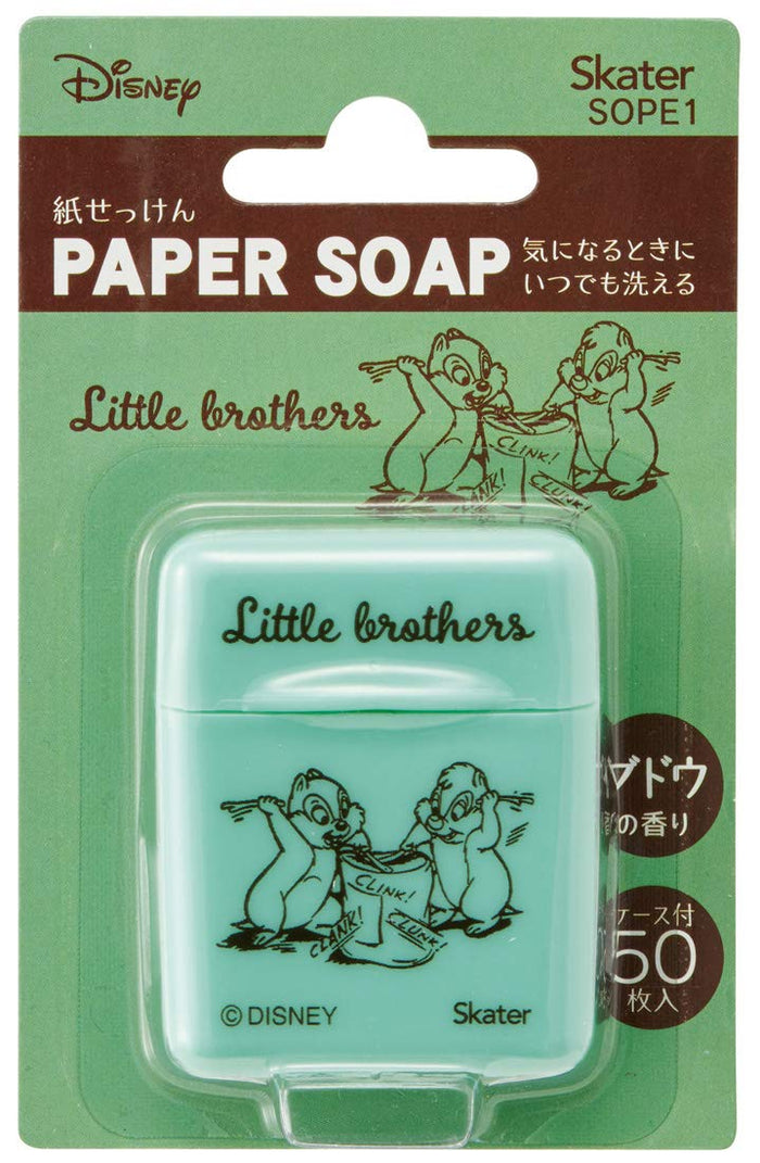 Skater Disney Chip & Dale Portable Hand Soap Paper 50 Sheets Grape Scent- Japan Figure Store - #1 Bring To You The Best Japanese Goods