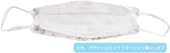 Skater Sanrio Hello Kitty 3D High-Performance Three-Layer Regular Size Mask - Pack of 5- Japan Figure Store - #1 Bring To You The Best Japanese Goods