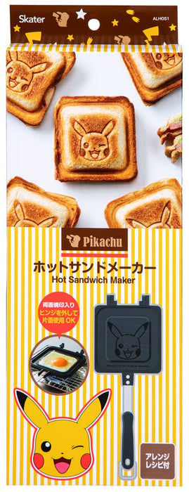 Skater Pokemon Aluminum Hot Sandwich Maker Easy to Clean Direct Flame Baked Food Alhos1-A- Japan Figure Store - #1 Bring To You The Best Japanese Goods