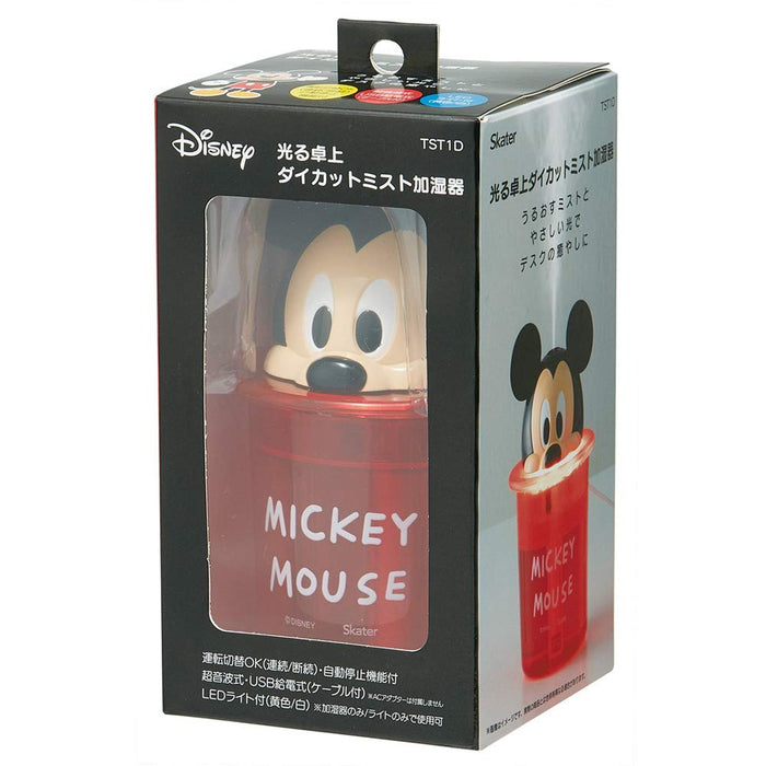 Skater Disney Mickey Mouse Tabletop Ultrasonic USB Humidifier with Illumination- Japan Figure Store - #1 Bring To You The Best Japanese Goods