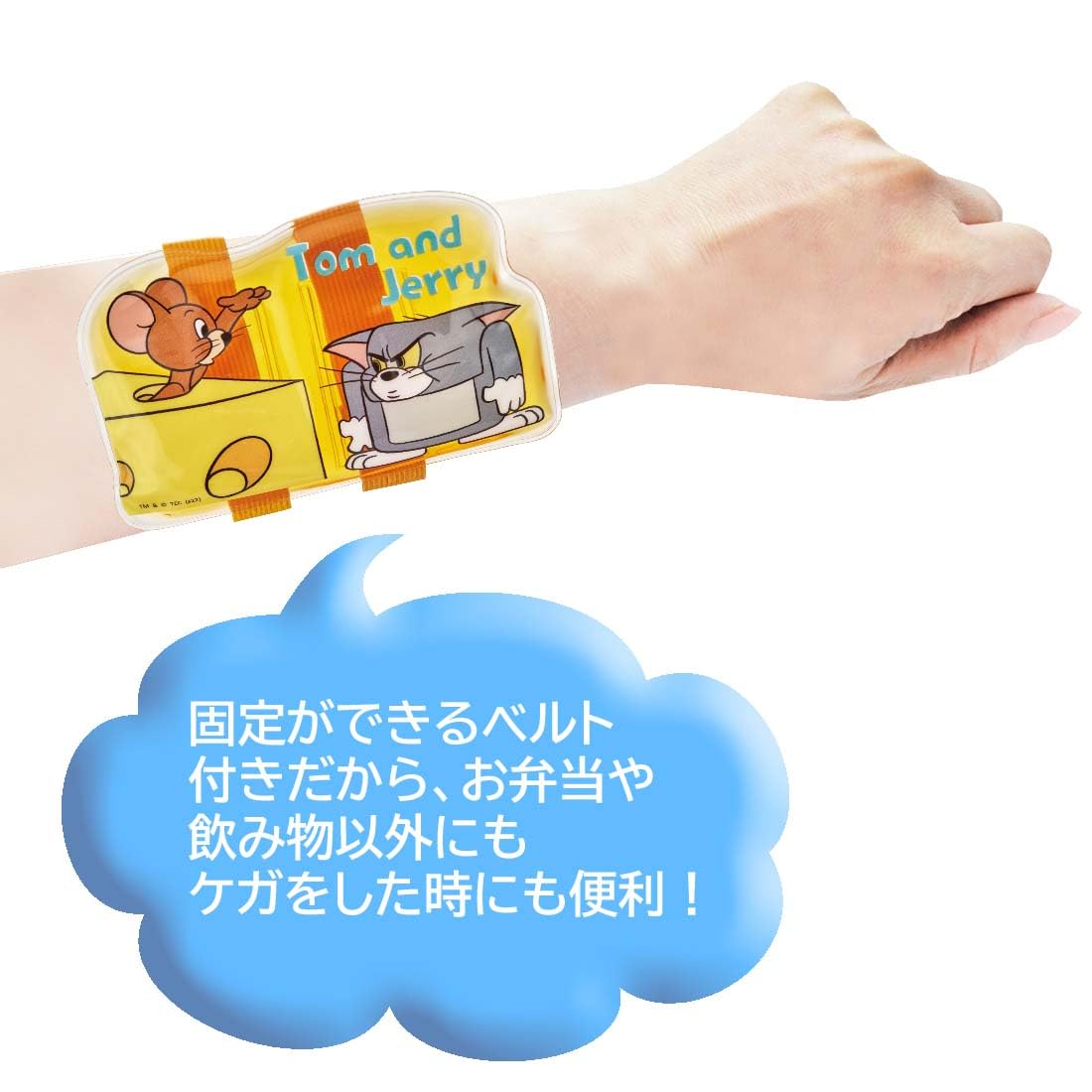 Skater Tom & Jerry Happy Ice Pack with Belt 14 x 8cm - CLBB1-A- Japan Figure Store - #1 Bring To You The Best Japanese Goods
