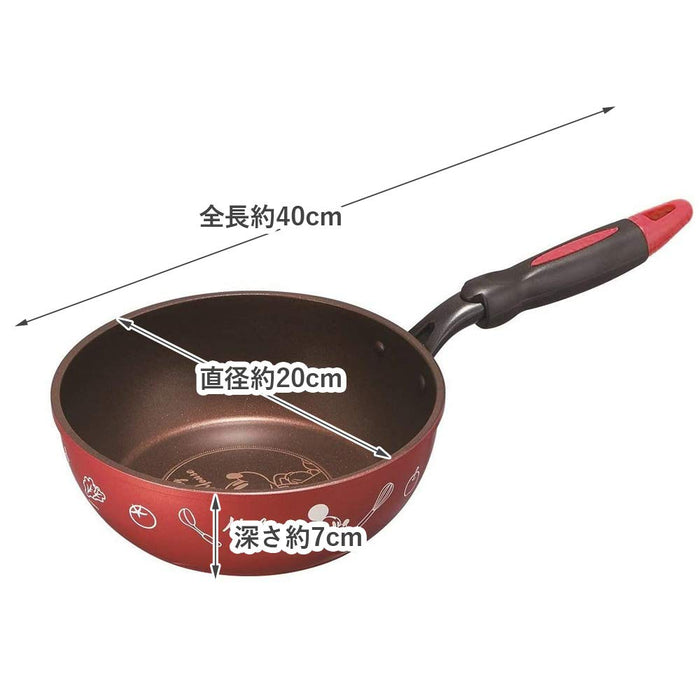 Skater Diamond Coated 20cm Deep Frying Pan IH Gas Stove Compatible Disney Mickey Mouse- Japan Figure Store - #1 Bring To You The Best Japanese Goods