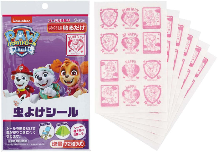 Skater Paw Patrol Rescue Insect Repellent Stickers 72 Sheets 11.4x19.5x0.4cm Myp5-A Made in Japan- Japan Figure Store - #1 Bring To You The Best Japanese Goods