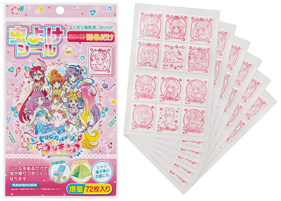 Skater Tropical Precure Insect Repellent Stickers 72 Sheets Made in Japan Myp5-A- Japan Figure Store - #1 Bring To You The Best Japanese Goods